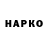 КЕТАМИН VHQ Kashif Rahim