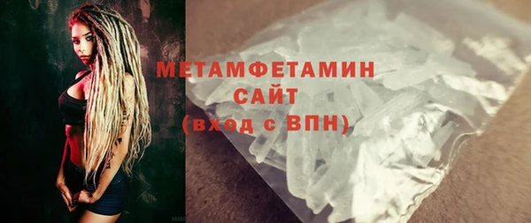 меф Дмитриев