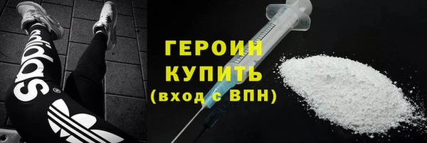 скорость mdpv Елизово