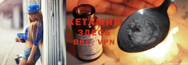 амфетамин Елабуга