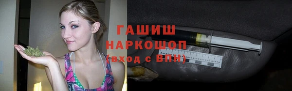 скорость mdpv Елизово