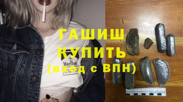 амфетамин Елабуга