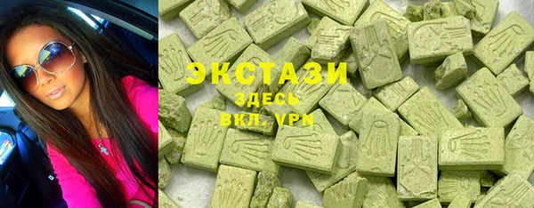 дживик Дмитров