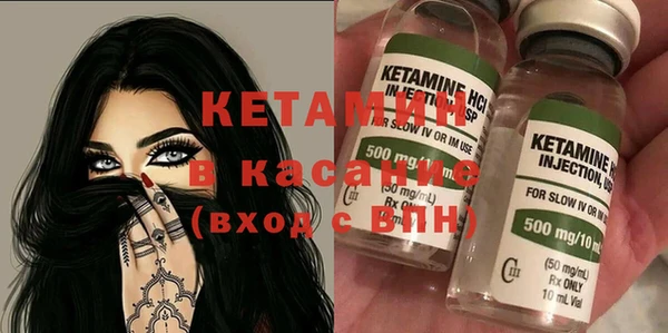 мдпв Снежинск