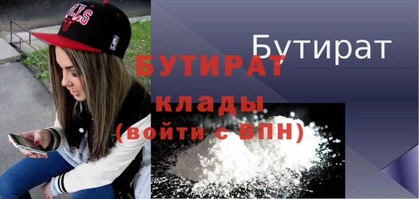 мдпв Снежинск