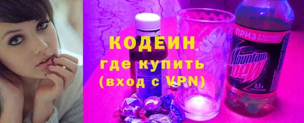 дживик Дмитров