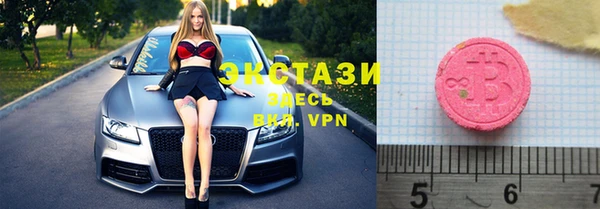 скорость mdpv Елизово