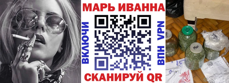Купить  Тулун  Конопля LSD WEED 